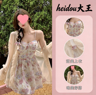 С���³���ɭϵ�黨�����B��ȹ����������ȹ����������״�aŮ�b