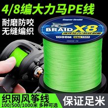 1000״R~pe50084UOWL~ĥ