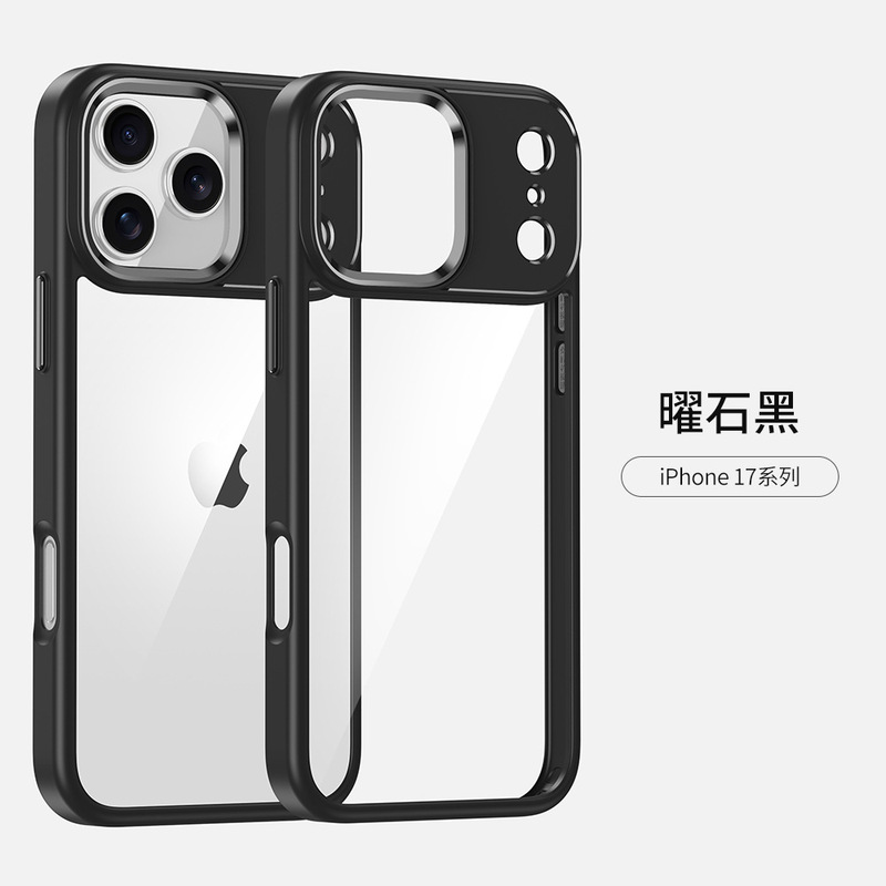 iPhone17promax 携帯電話ケース、ゴールドシールド磁気 Apple 16pro 透明オールインクルーシブ落下防止保護カバーに適しています。|undefined