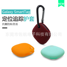 ����Galaxy SmartTag������ ��λ׷���������� SmartTag������