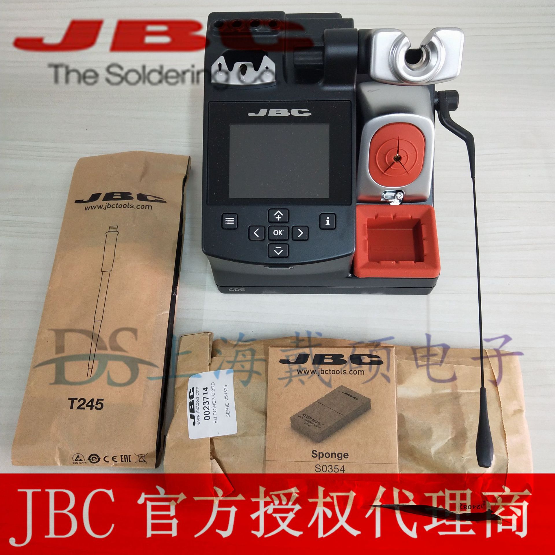 西班牙 JBC CDE-2BQA 电焊台 带焊接辅助系统的焊台 CDEB
