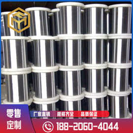 奉铭供应 Inconel718合金线  718高温合金线 规格齐全