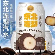 �{������24�ޖ|������������ս����Ʒ�ɘ�һ��ïȾ����̄�����