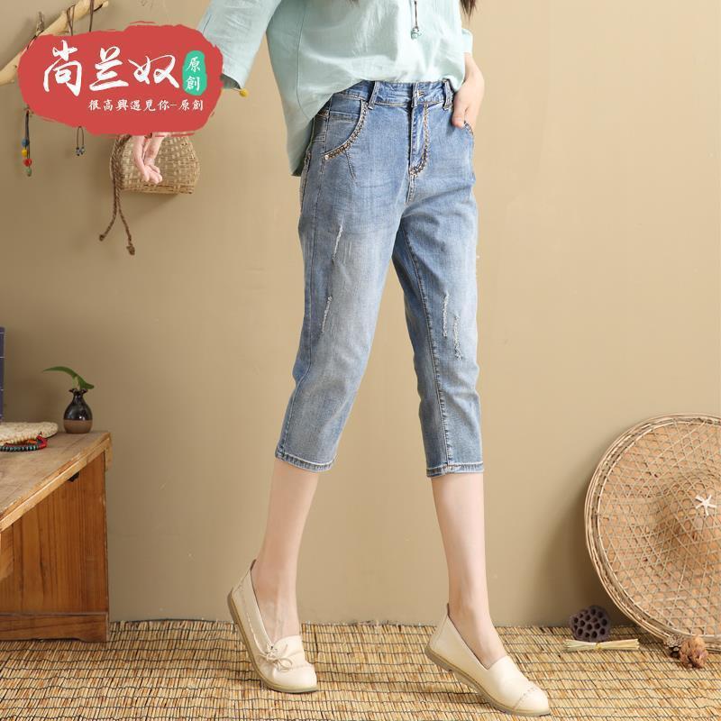2025 Summer Thin Plus-Size Cropped Jeans for Women, Versatile Korean Style, Slim-Fit Casual Pants for Curvy Figures