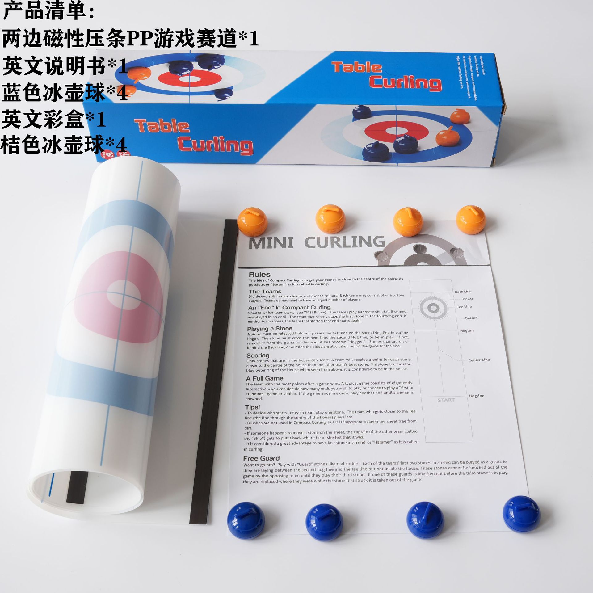 Juguetes de escritorio para niños transfronterizos Batalla doble Descompresión Deportes Curling Team Juego Mini mesa Curling Ball