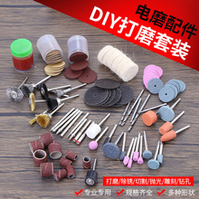 С���ĥ�C����ĥĥ�^��ʯ�����ĥ�^�����ĥ�^��ĥ�������b