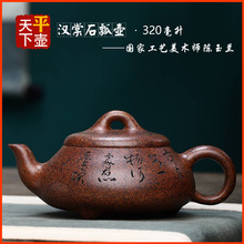 �h��ʯư�����d��ɰ�ز�����Ҽ��ֹ����L�����ݲ���ԭ�V���ǽ�ɰ