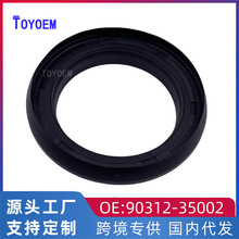 90312-35002 BZ4396E�����ڷ���T.U.V���ְ����ͷ�2ZT 35*49*6/10
