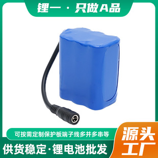 �S�Ҷ���12V�늳ؽM18650������̫������m���ɳ���ƿ�늳�