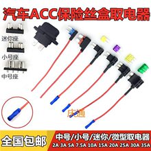 ACC���U�z�� ��܇ȡ���ȡ늾�ȡ늲���ȡ��^��܇ӛ䛃x�o�pȡ�