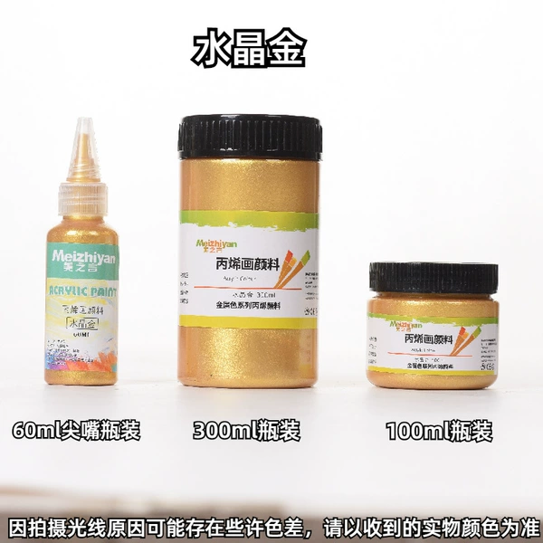 Crystal gold