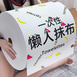Lazy rag wet and dry household cleaning kitchen paper special paper disposable dish cloth absorbent non-stick oil