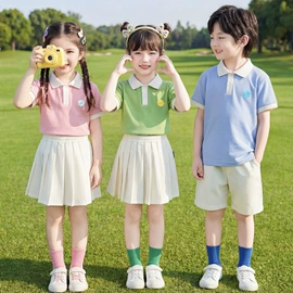校服定制;儿童表演服;童汉服