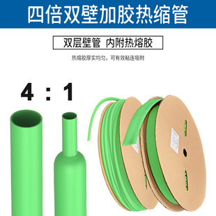 ��s�ܷ�ˮ�^���׹ܾGɫ�Ӻ�늾����o�ה������ޏ�늹��Ӿ��տs��