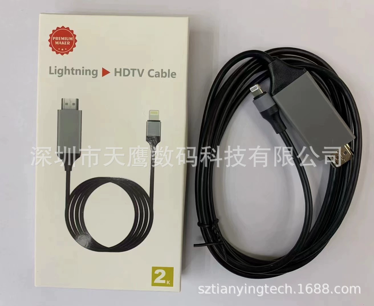 Подходит для iPhone Apple: кабель высокого разрешения Lightning to HDMI, мобильный экран прямого подключения кабель видео
