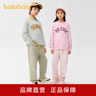 ��������ͯ�b��ͯѝ����ͯŮͯ�Lѝ�������b2025�¿��}��ѝ�Ͱٴ�
