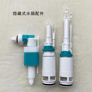 ���ؠ�ˮ������Mˮ�y��ˮ�y�RͰ�[��ʽ��ˮ�y��ˮ�y��ˮ����©