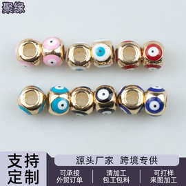 饰品diy配件韩版电镀恶魔之眼滴油合金项链手链单吊小挂件配件