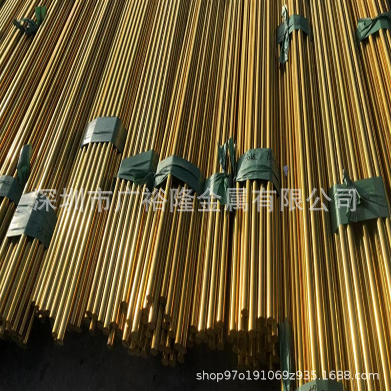 国标H65黄铜棒 CuZn40六角铜棒 CW509N黄铜圆棒 H65铜带环保黄铜