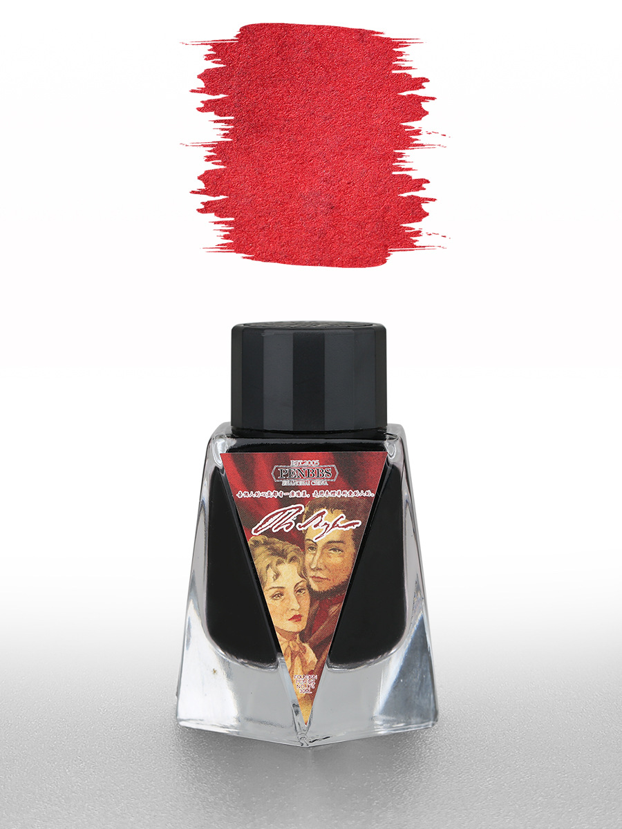 175 스타우트 30ml