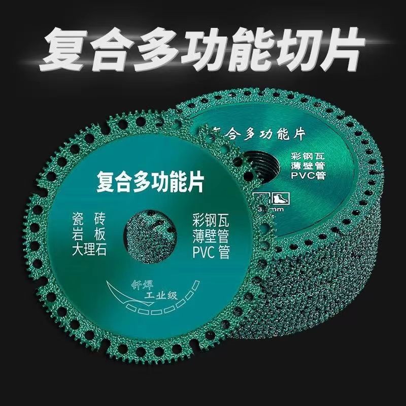 d12131c9-de42-4fca-b7e3-c611cd