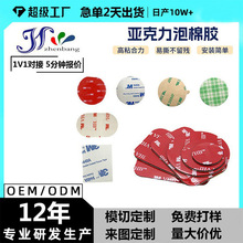 ���deva�����p���zģ�и�ճ�ȁ������p���z���ߜظߜ��z�����l