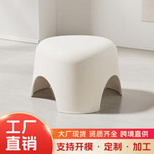跨境家用儿童凳客厅小凳子加厚浴室矮脚凳防滑宝宝小板凳脚踩马桶