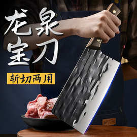 阳江菜刀 手工锻打刀具厨房厨师专用超锋利切片斩切刀砍骨刀批发