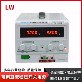 稳压电源;开关电源;其他仪器仪表