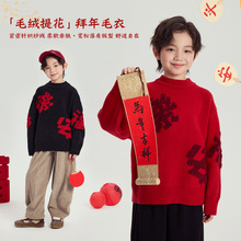 2026�����¿���ͯ����ë��ë�q�����Ứϲ�c����ͯ�A�Iᘿ�����