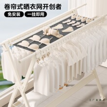 ���¾W����ƽ䁛��¼ܕ��m�ӑ�������������ѝ������q��|���W��