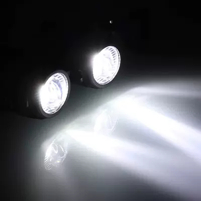 Fog lamp — Spotlights for Bwm G1200Gs