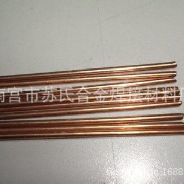 厂家批发黄铜焊丝GMT-CU苏氏不锈钢药芯气保焊丝磷铜焊条银焊条