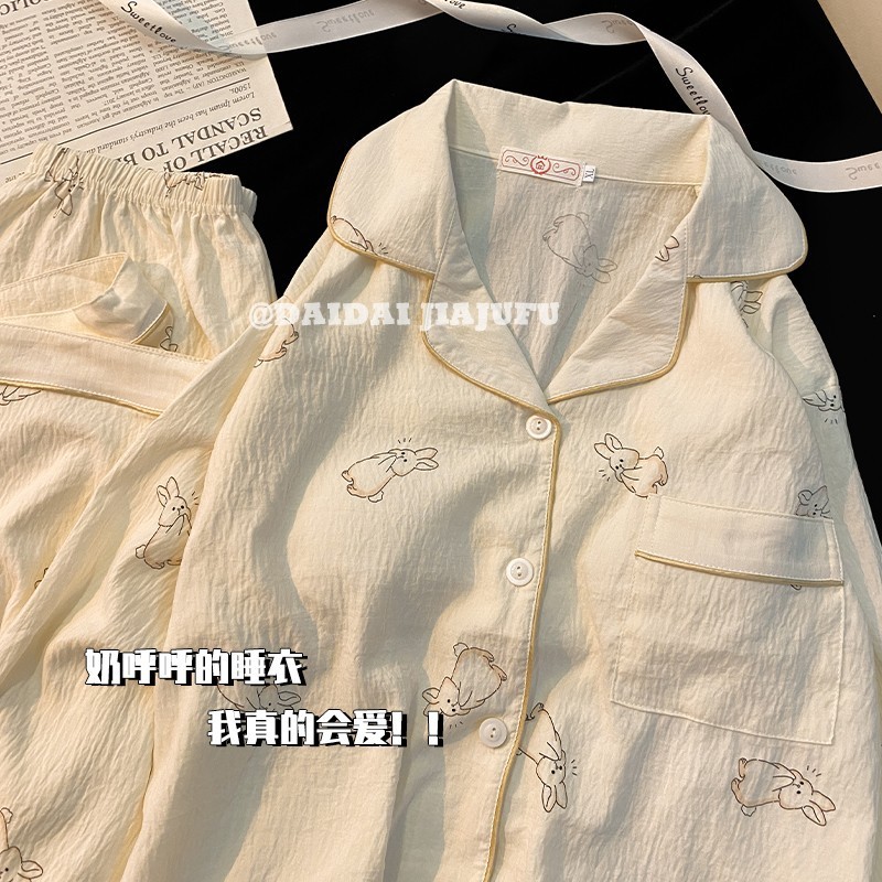 跨境直播睡衣女春秋云朵棉翻领开衫长袖长裤卡通甜美家居服女套装|undefined