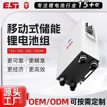 ����51.2V100Ah�Ƅ�ʽ��ͥ���������F�늳ش������о