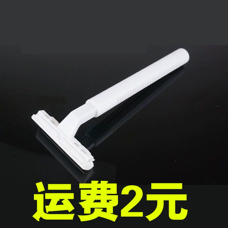 Гостиничный номер Одноразовые бритвы крем для бритья Ванна Бритва Гостиничные туалетные принадлежности в наличии Поставка