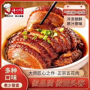 �S�󎟺�������÷�ɲ˿������b��Ƥ�����¾Ʋ��廨���u����ʳ���l