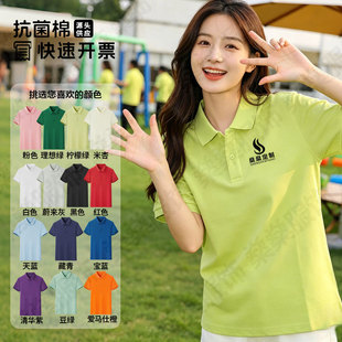 polo�����ƿ����޹�����ӡ��logo��������ӆ�����·��b�����̽�