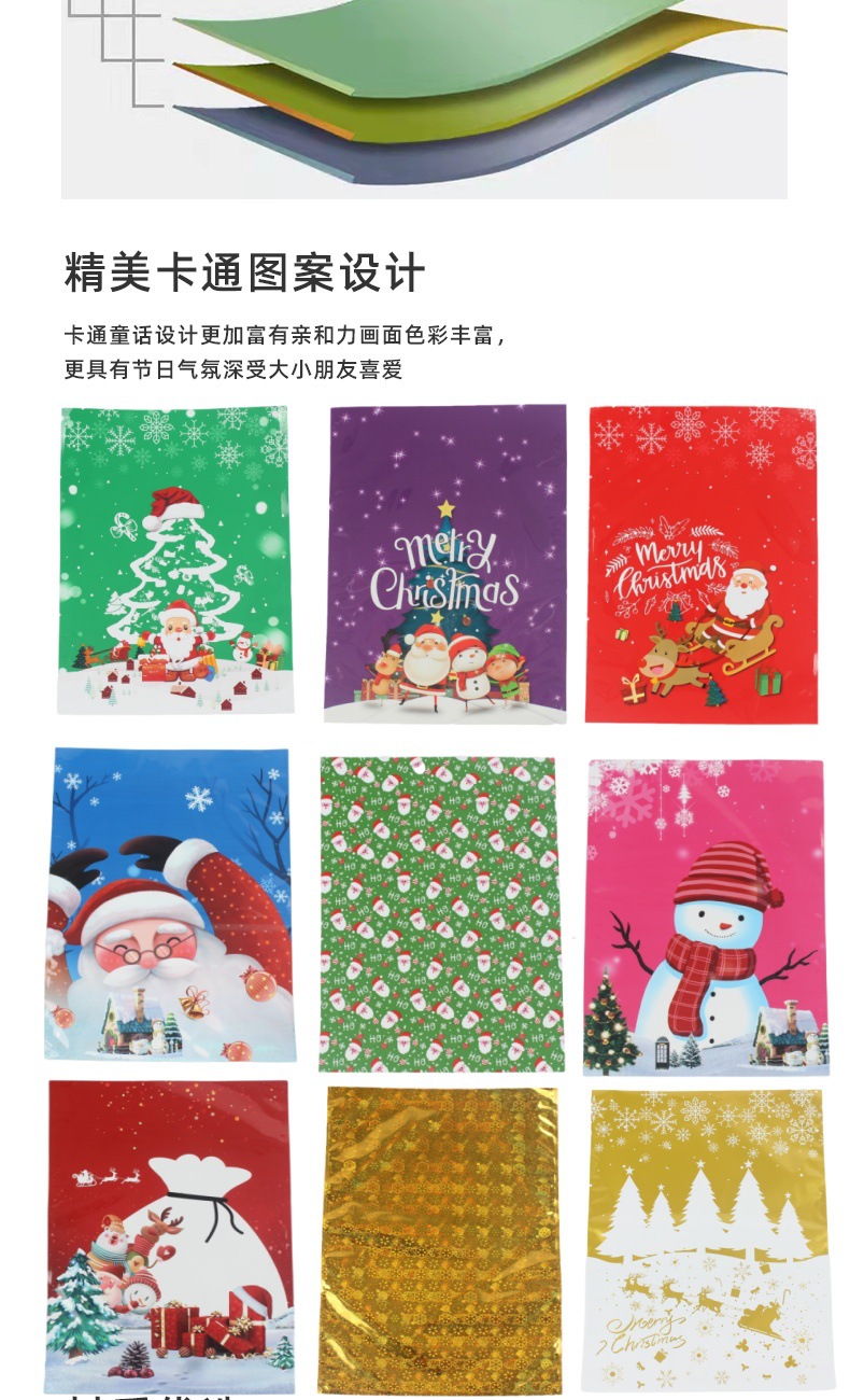 详情图片_3_副本.jpg