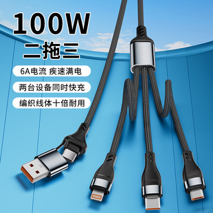 100W�KO�W�Ӵ־��������� �m����֙C ƽ�� �Pӛ����䔵����