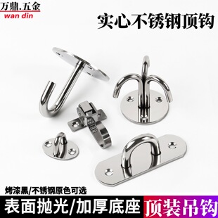 �Ӻ��P䓌��ĵ��h ����U�͒��hɳ�������h�컨���٤������h��