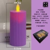 Purple swing head 5*11CM (including electronic ag13*3)