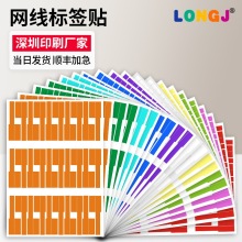 ��ɫ���|�W���˺��N���Դ��̖���^�����W�j����ͨ�Ų����z��ӡ��