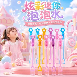 笔记本记事本;中性笔;便利贴