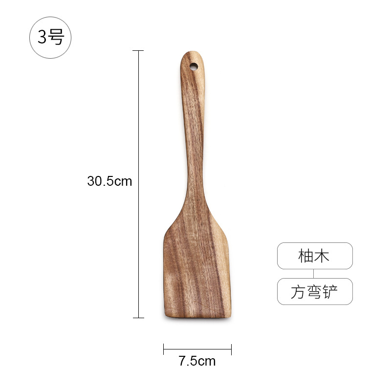 No. 3 티크 스퀘어 벤딩 삽 30.5*7.5cm