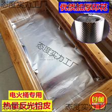 ����늻�Ͱ���䷴�ⷴ���XĤ�����������t�X����������XƤ�a��