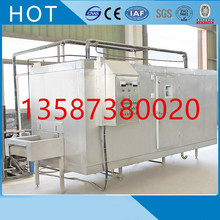 包冰衣复冻机对虾草虾小龙虾鲍鱼牡蛎淡菜蛤蜊带鱼黄蚬二次冻结机