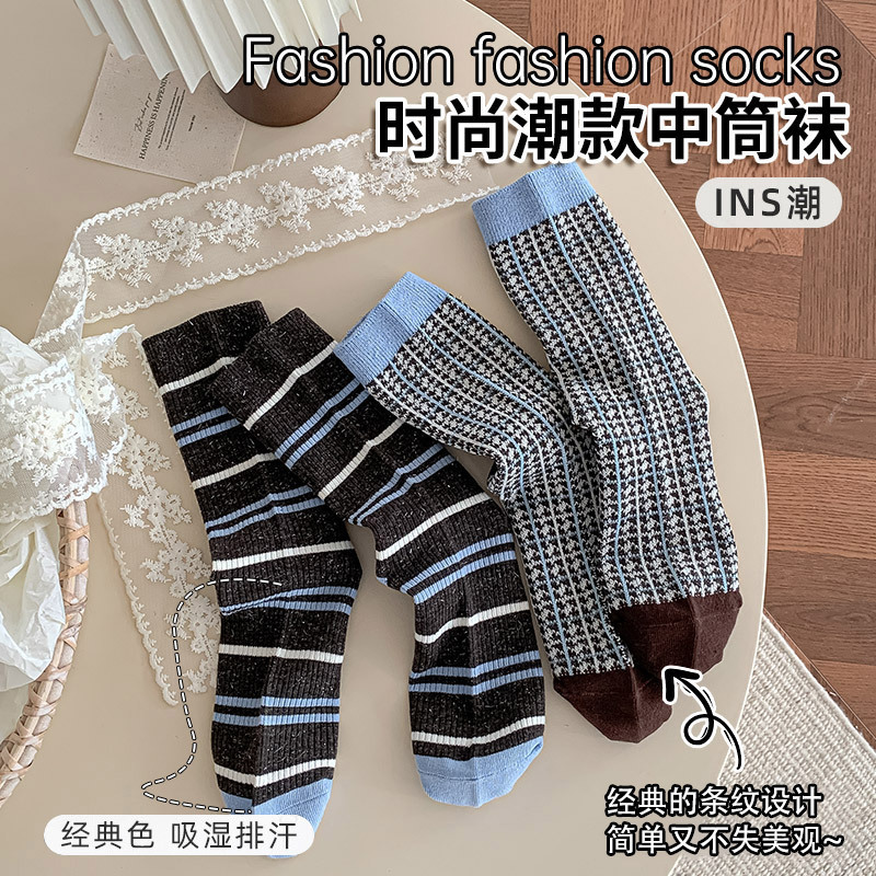 CHEEMYFREE秋冬新款咖蓝色系双针双路中筒女袜时尚潮流百搭堆堆袜|undefined