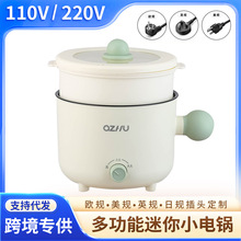 110v220v��Ӣ�WҎ��������С�偶๦�����������С��늟���