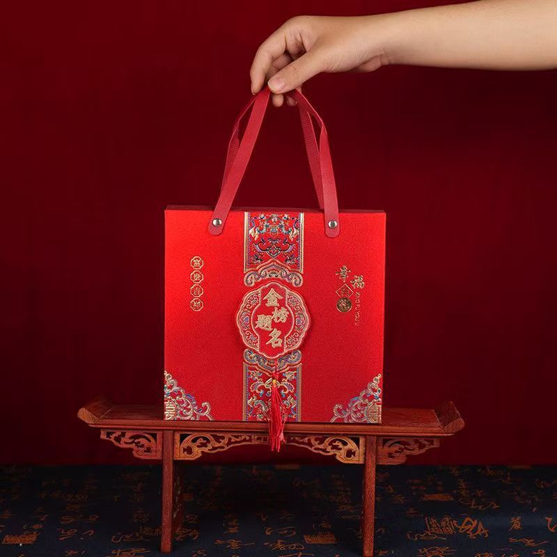 新しい中国風のゴールデンリストギフトボックス、ウェディングキャンディーギフトボックス、折りたたみ式空箱、先生宴会ギフトバッグ|undefined